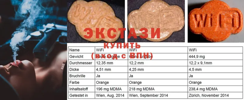 ОМГ ОМГ рабочий сайт  Киселёвск  Ecstasy бентли 